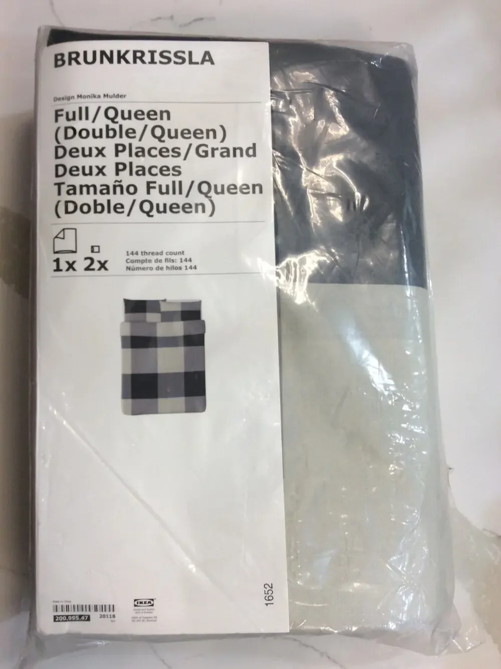 New Ikea BRUNKRISSLA Full/Queen Duvet Cover & 2 Pillowcases Bed Set Black/Gray